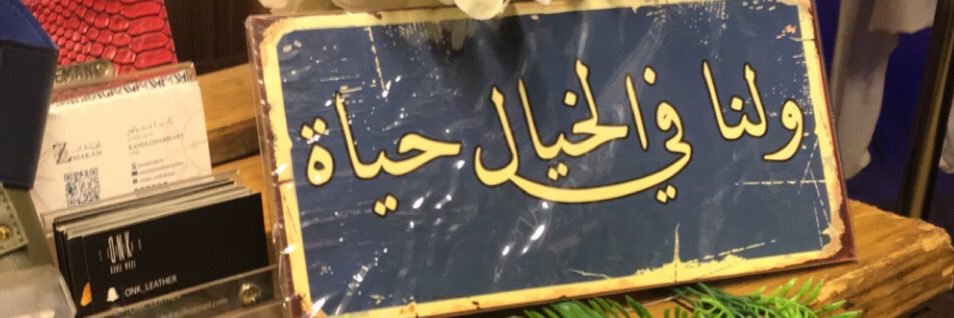 sh_sh_07's profile banner image