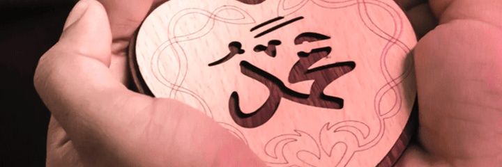 Cheikh Talibouya banner