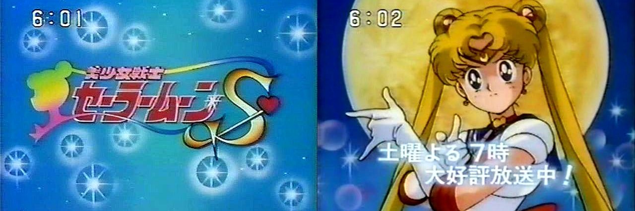 morikawa_SuperS banner