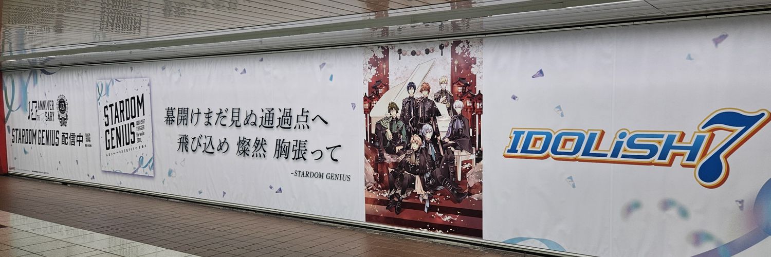 いこきつね@初回リトリン必読 banner