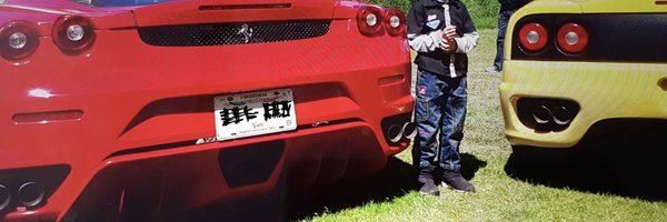 leyendarylol Profile Banner