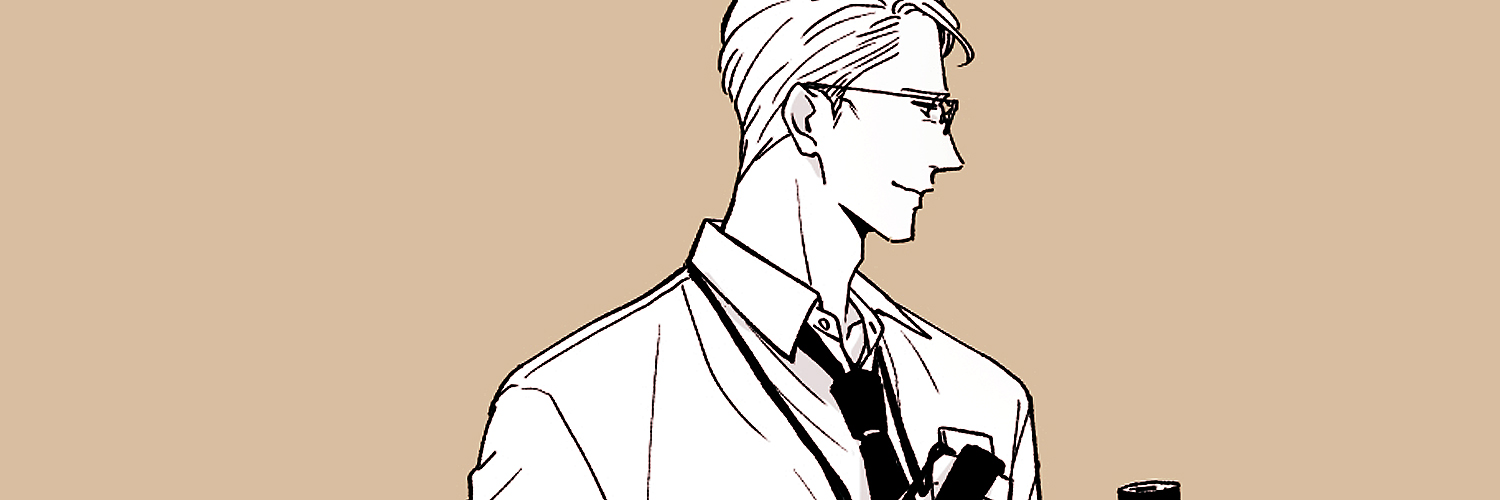 𝘼𝙡𝙖𝙧𝙞𝙘 banner