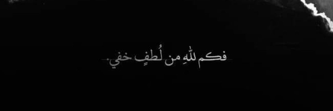 M_Abdelmongy's profile banner image
