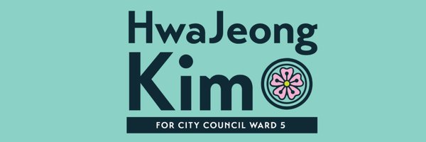 HwaJeong Kim 🌸 Profile Banner