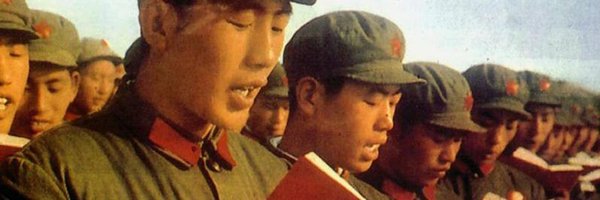 Ian_tears2 Profile Banner