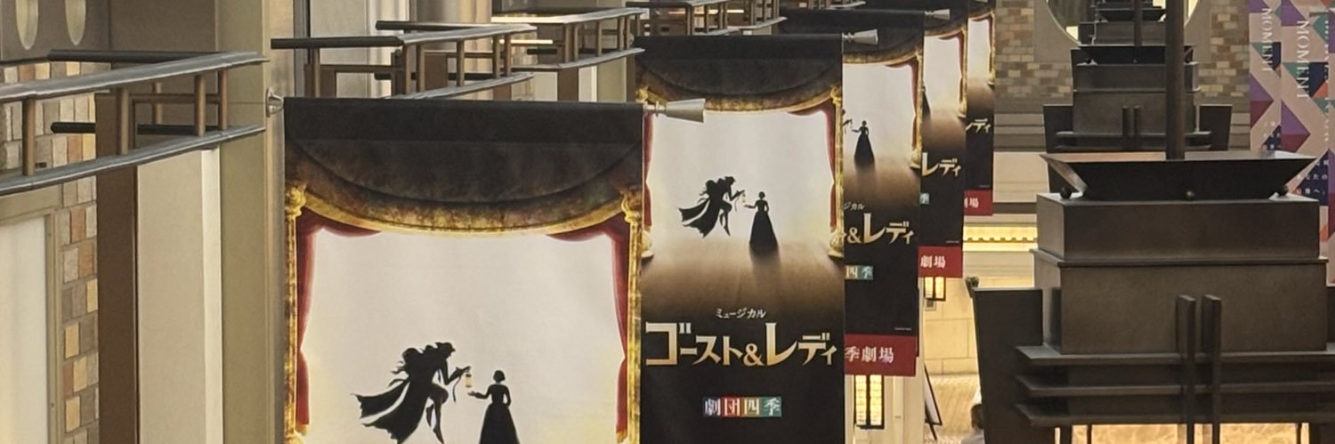 lavi9716's profile banner image