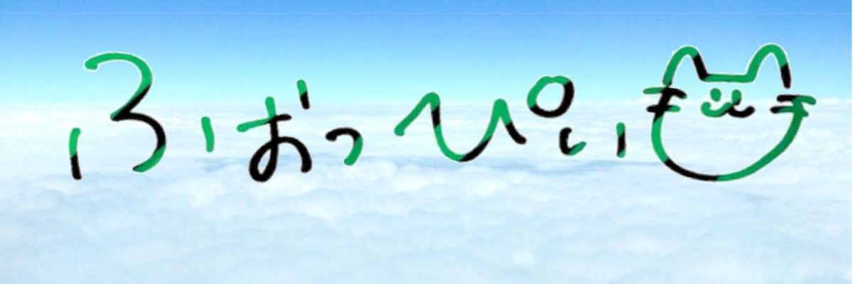 foppi117's profile banner image