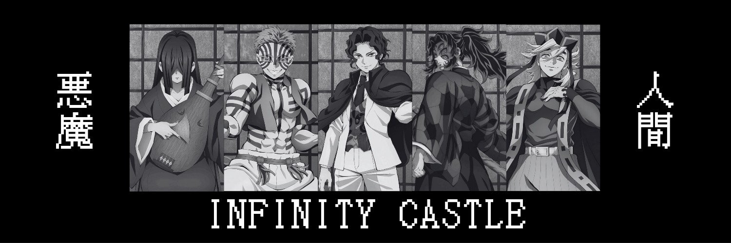 𝗦𝗢𝗢𝗡 banner