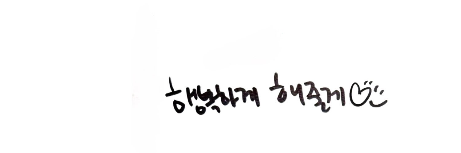 키디💌ഒ's banner