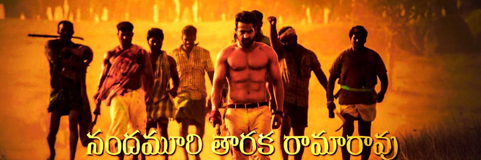 నా భవిష్యత్తుకి మార్గదర్శి NTR Annayya 😎😎 banner