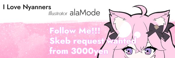 alamodeilove Profile Banner