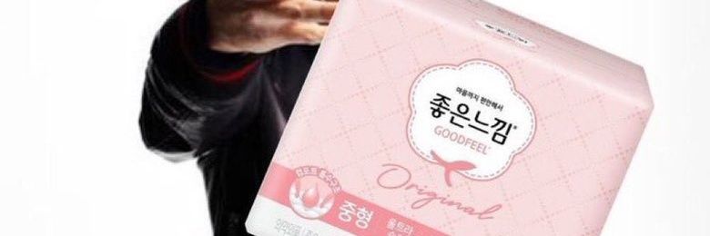 round_twoo's profile banner image
