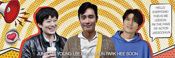 Hunlighful Profile Banner