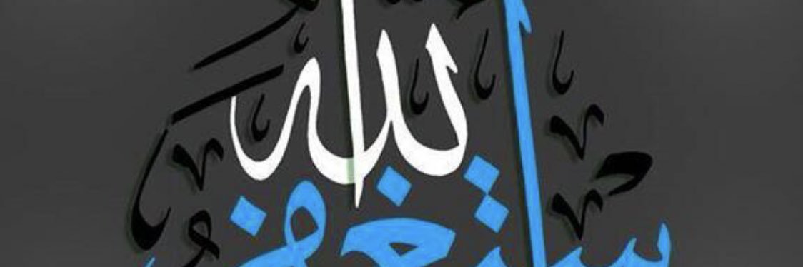 abw_abdr's profile banner image