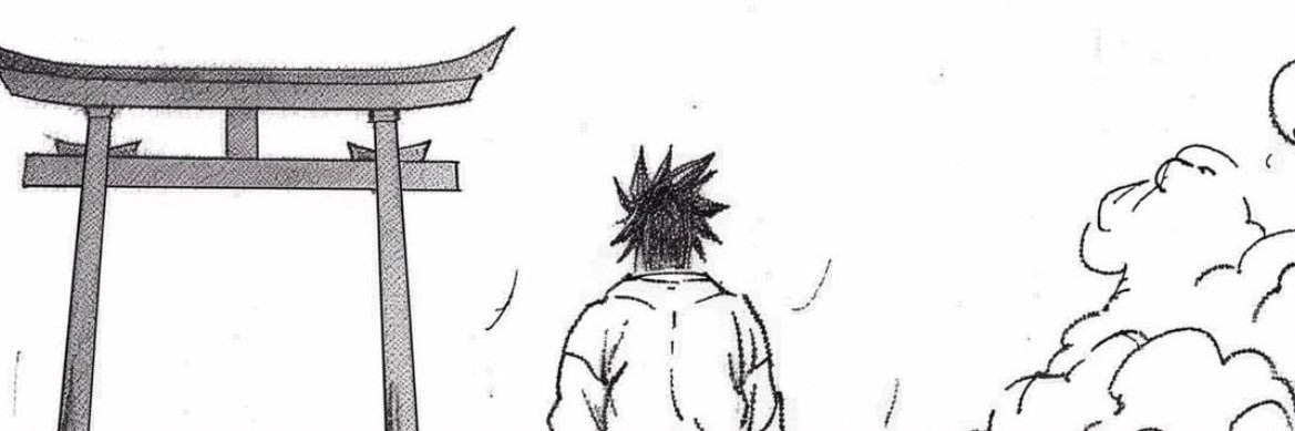 DEAD banner