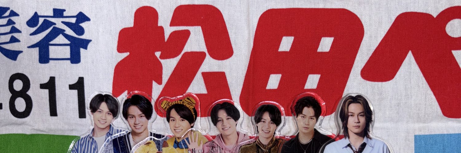 じゃこ🦁☁️🥷👀⭐️🎤🧖 banner