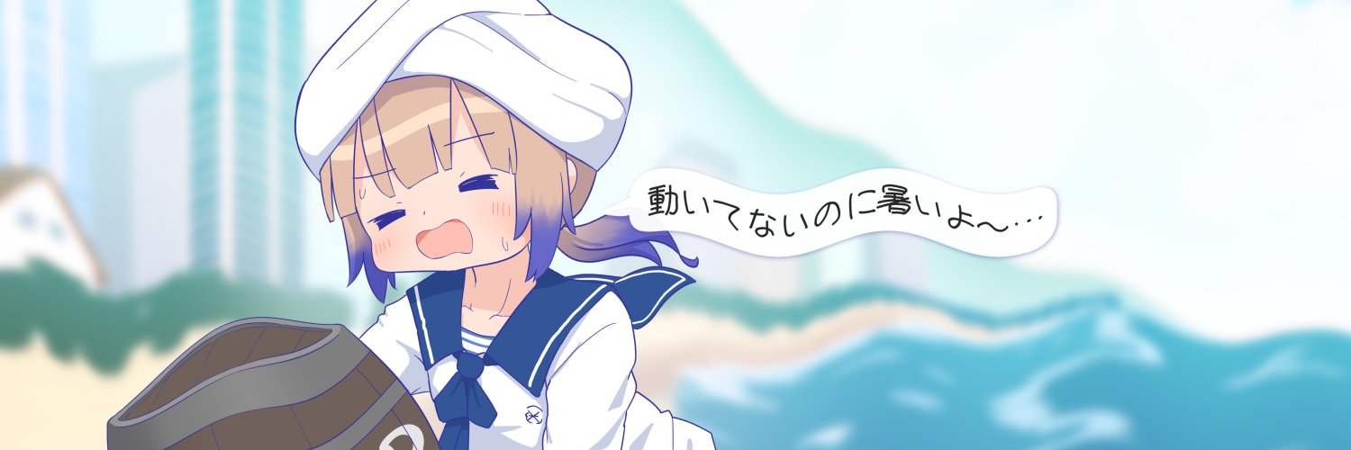 irony9501's profile banner image