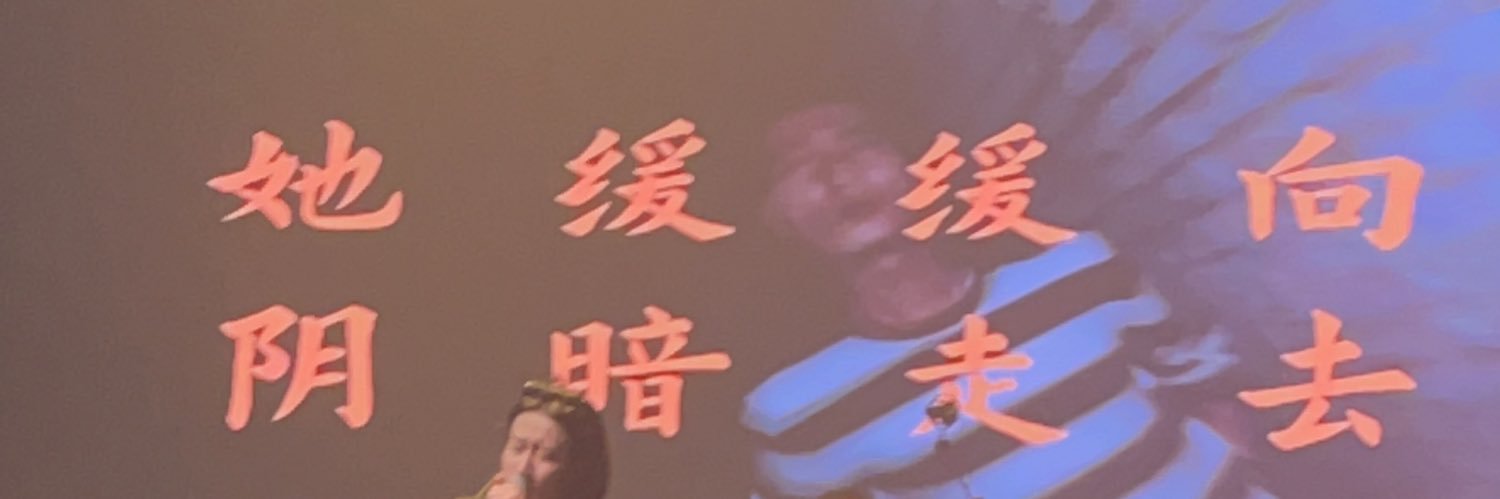 Sr_ banner