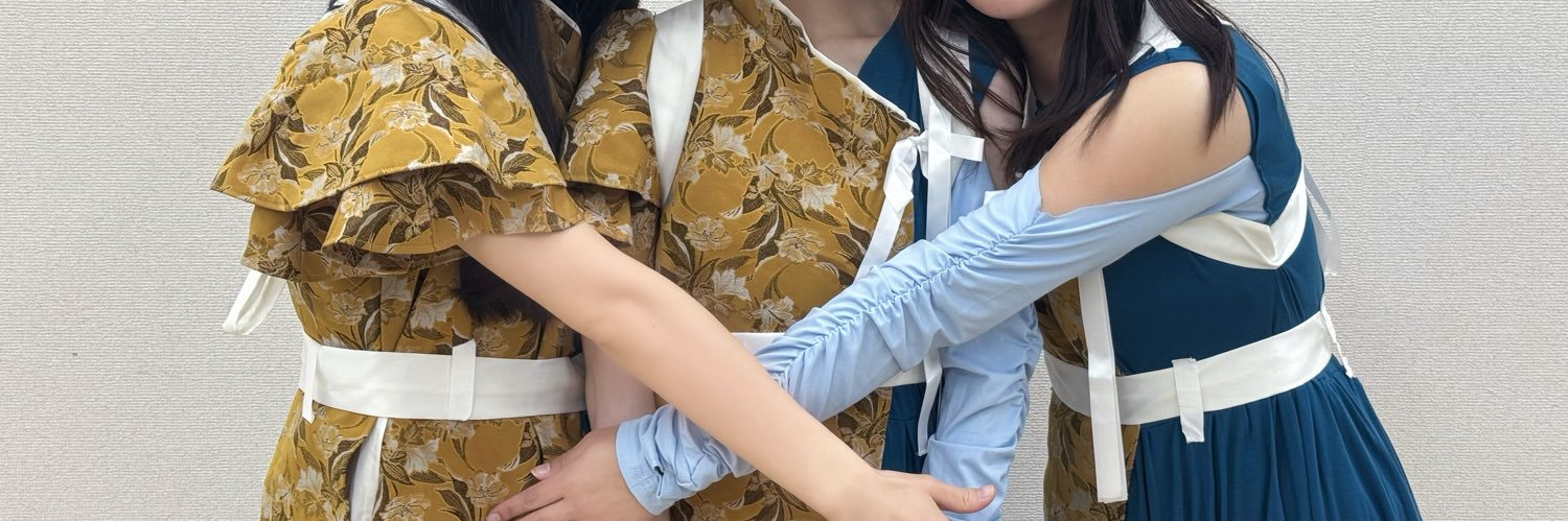 ここ banner