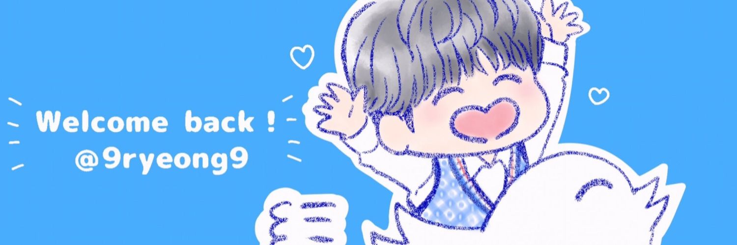 alin1021's profile banner image