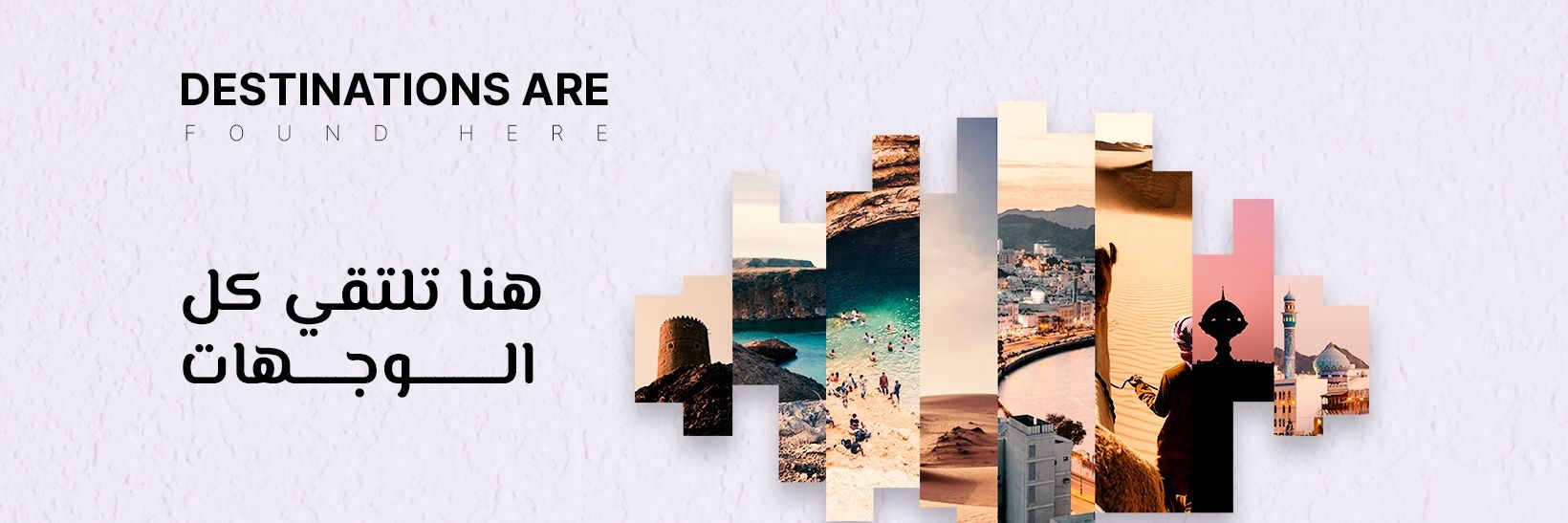 cometooman's profile banner image