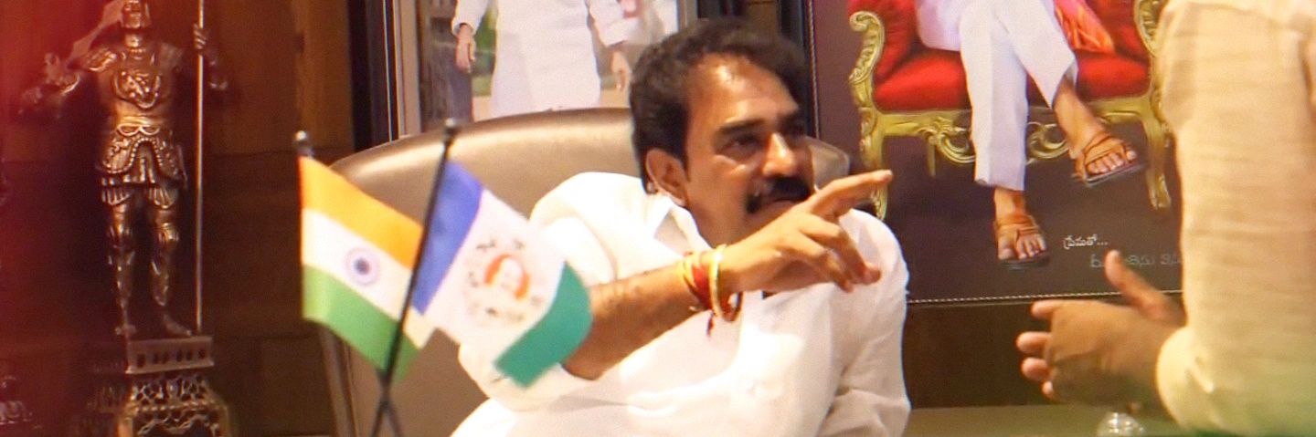 Pinnelli Connects banner