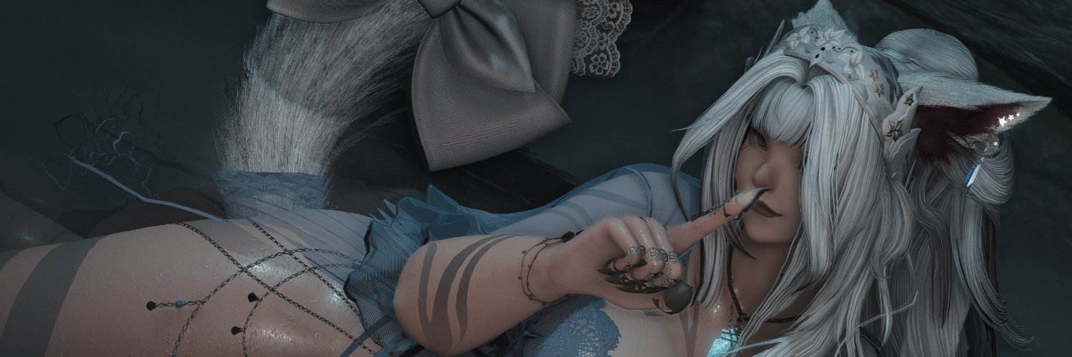 Shiina, Menphina's Milf's banner