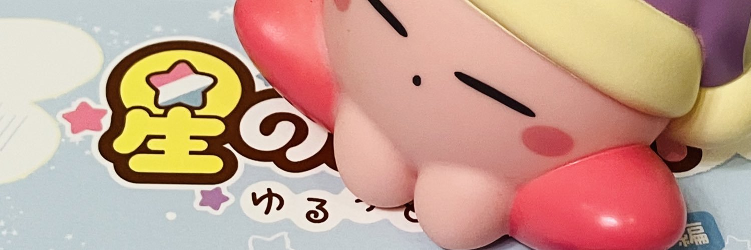 meguso800's profile banner image