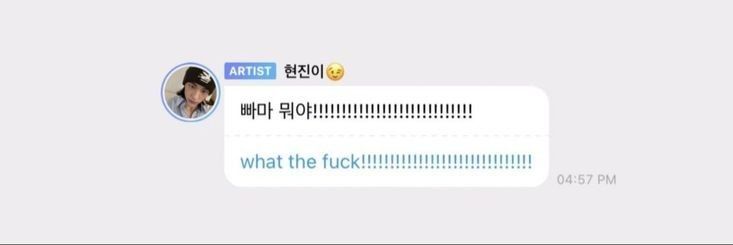 Beckk logdilog filha dos seungbin banner