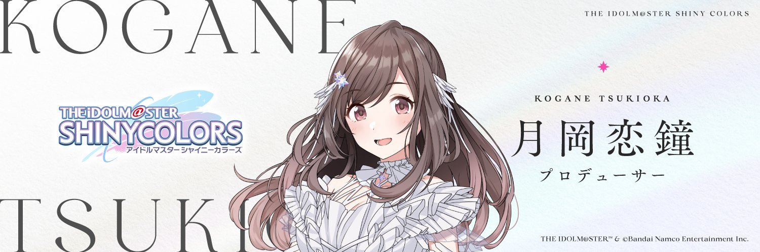 taro_ps's profile banner image