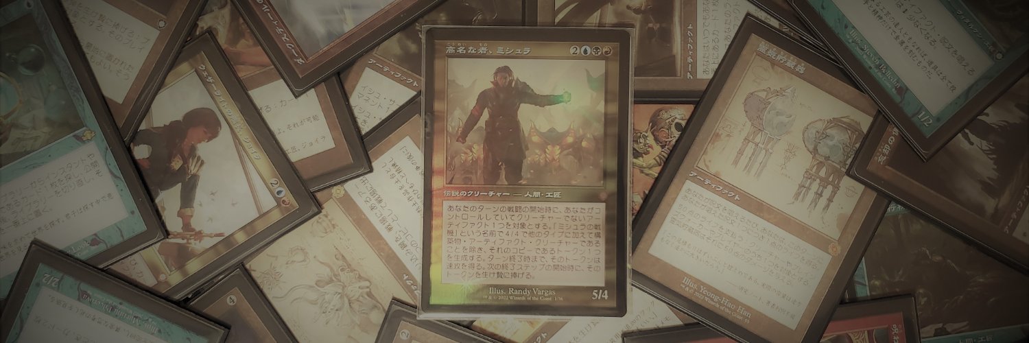 SORANO@SORA_BASE banner