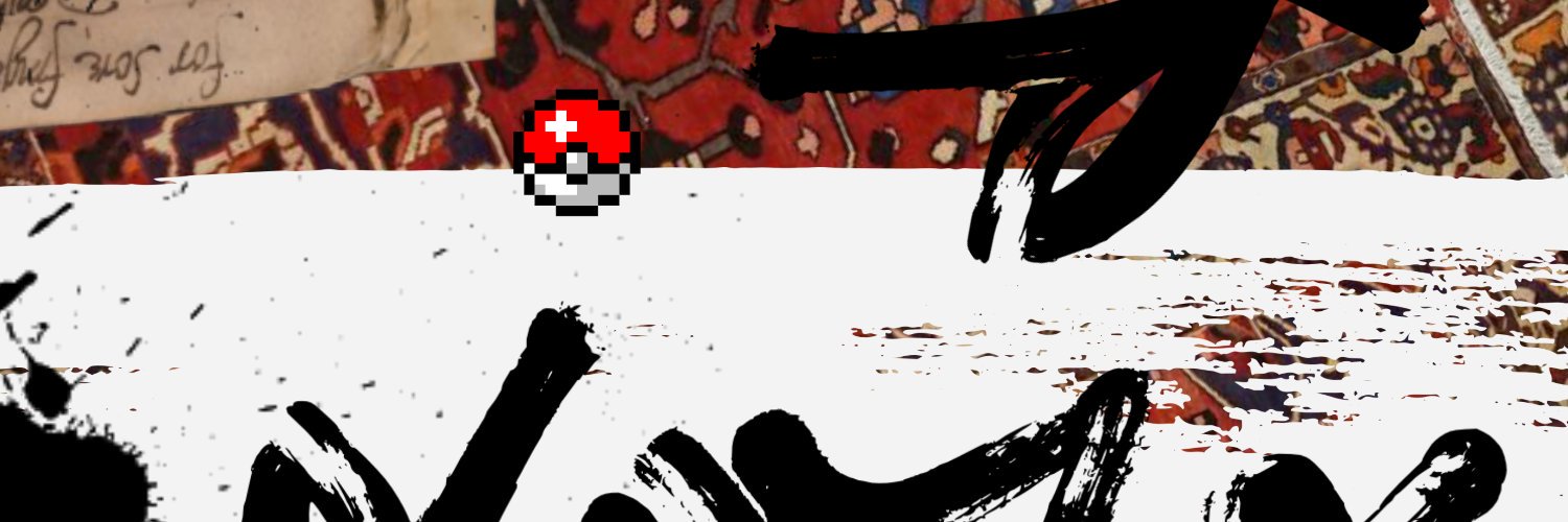 uhimu's profile banner image