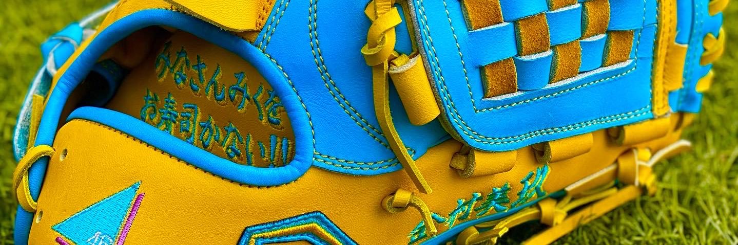 toxi301's profile banner image