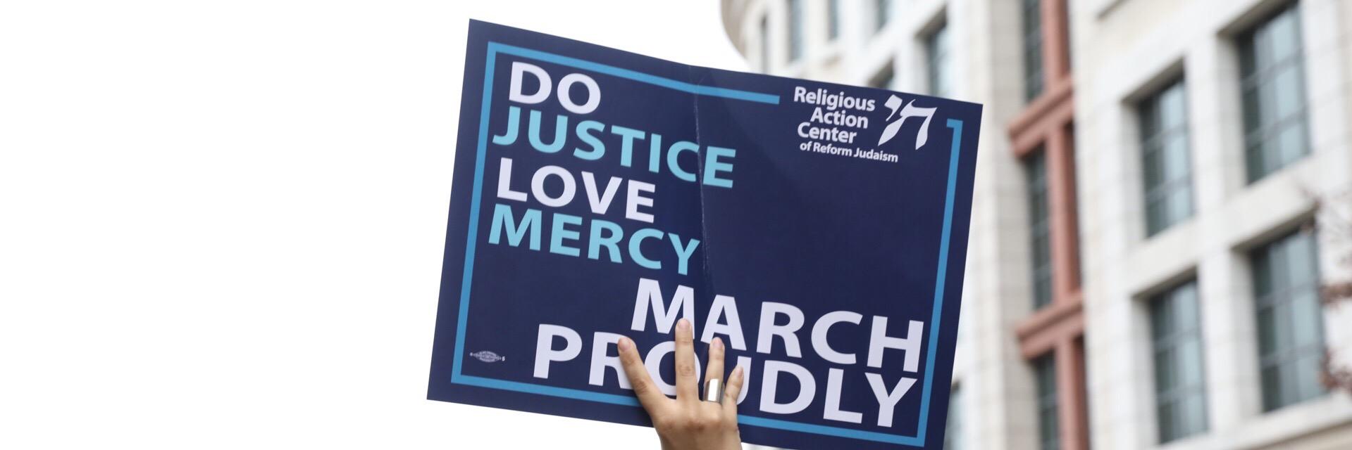 Religious Action Center of Reform Judaism banner