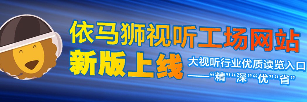 imaschina's profile banner image