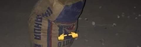 Sheor (workin' on comms 5/5) banner