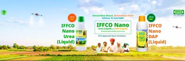 IFFCO_UP Profile Banner
