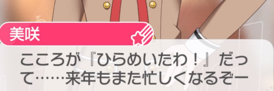 0u0__13's profile banner image