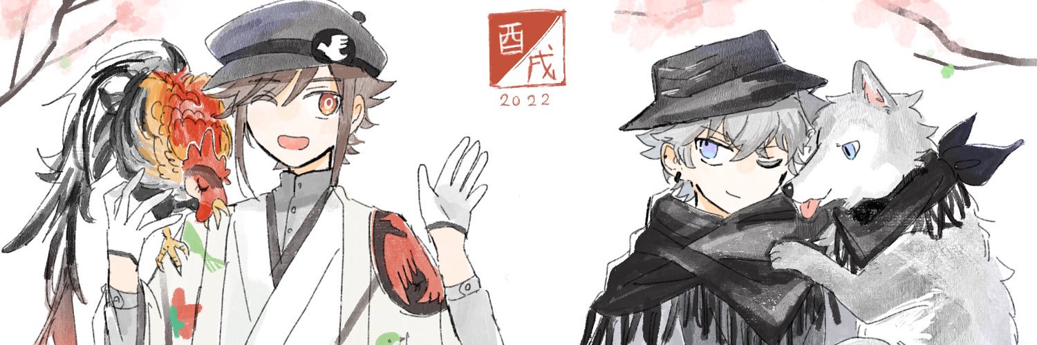 header image