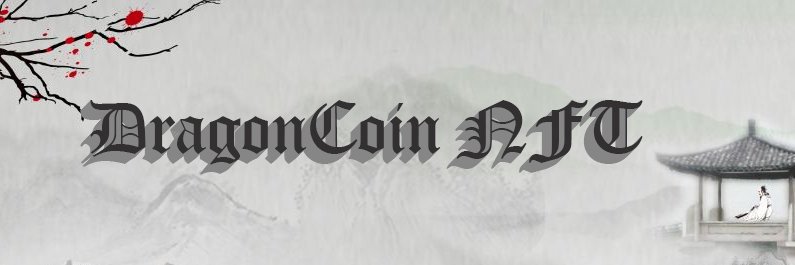 DragonCoinNFT's profile banner image