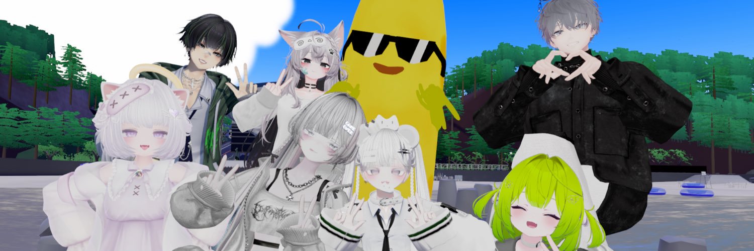 海乃がつくなにか banner