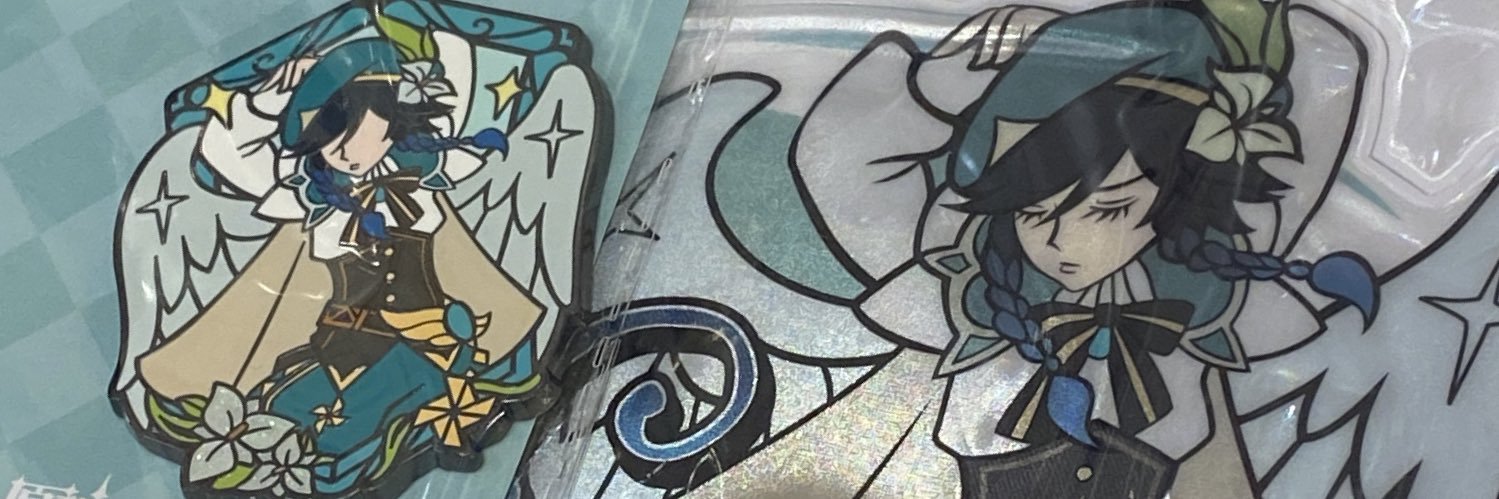 venti the barbiturate banner
