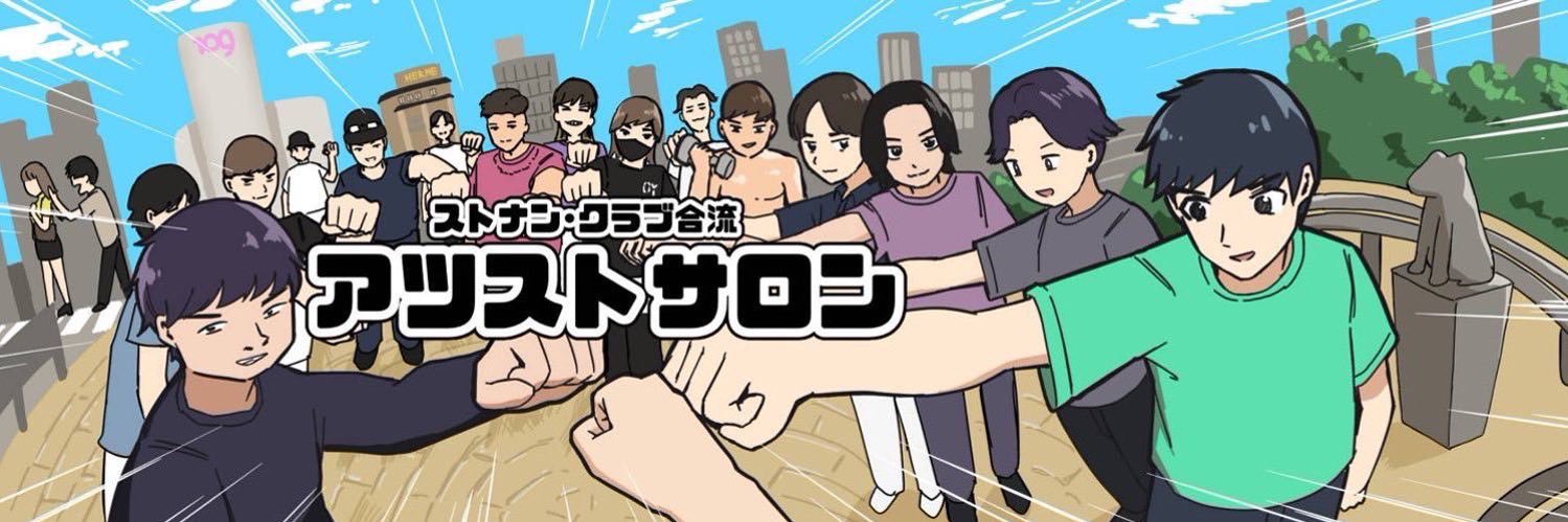 サーフィン🏄黒足 banner