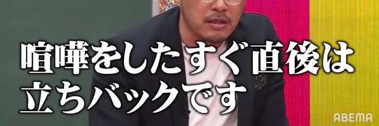 りんちゃん🦄 banner