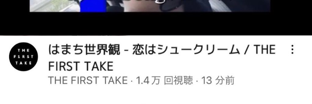 yuki(26) banner