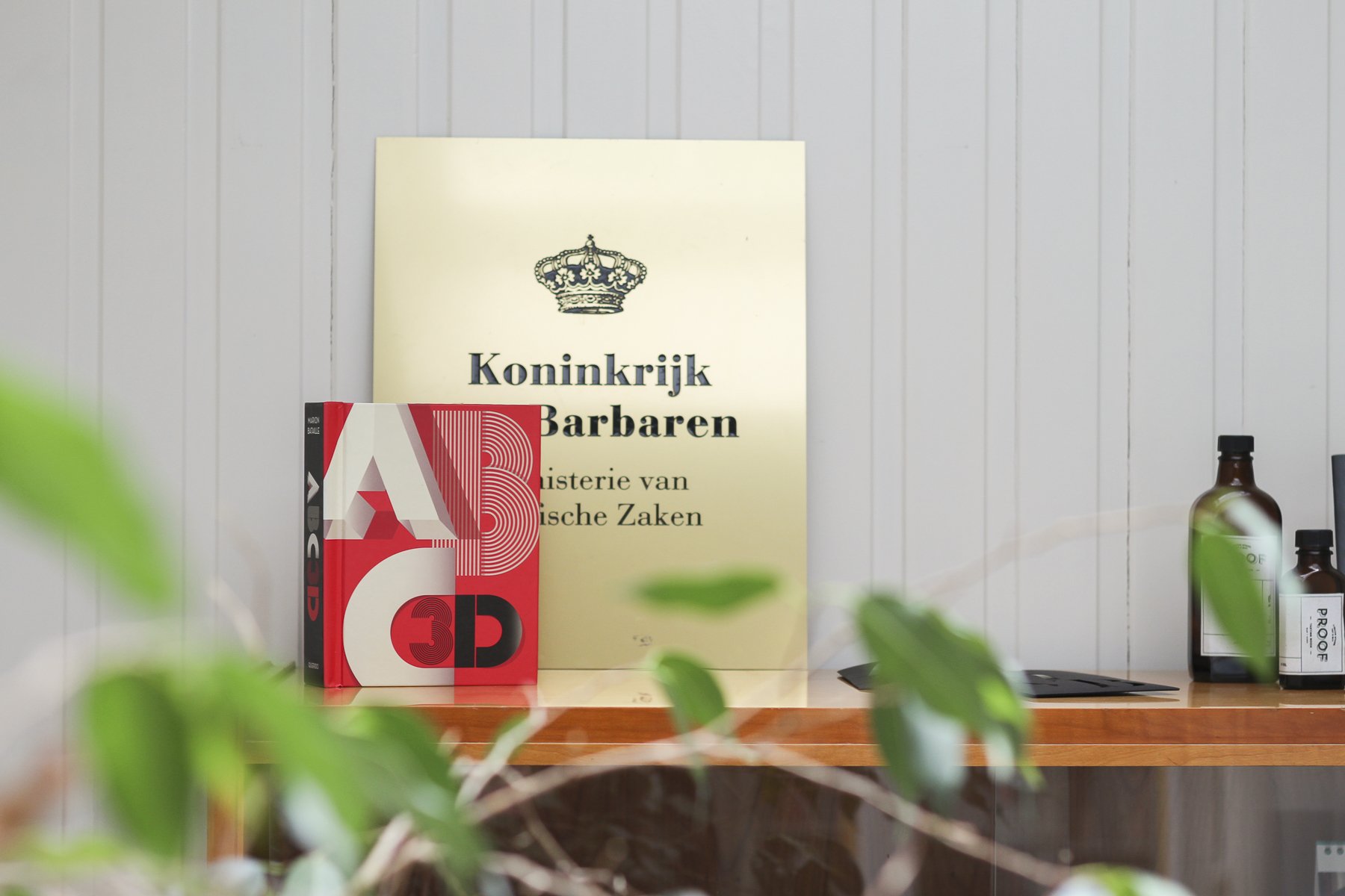 debarbaren's profile banner image
