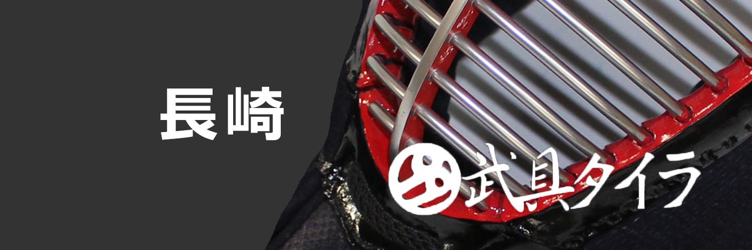bugu_taira's profile banner image