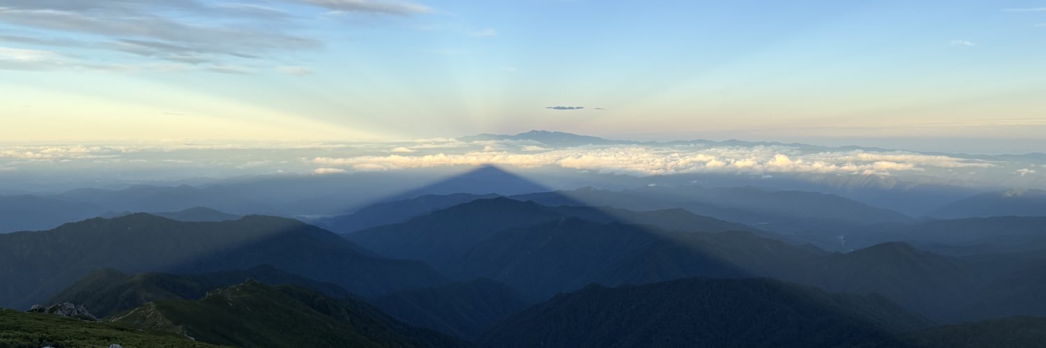 日替わり定食 banner
