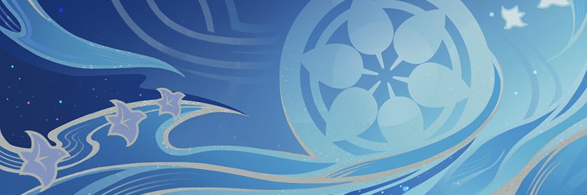 🍃 • Scaramouche banner