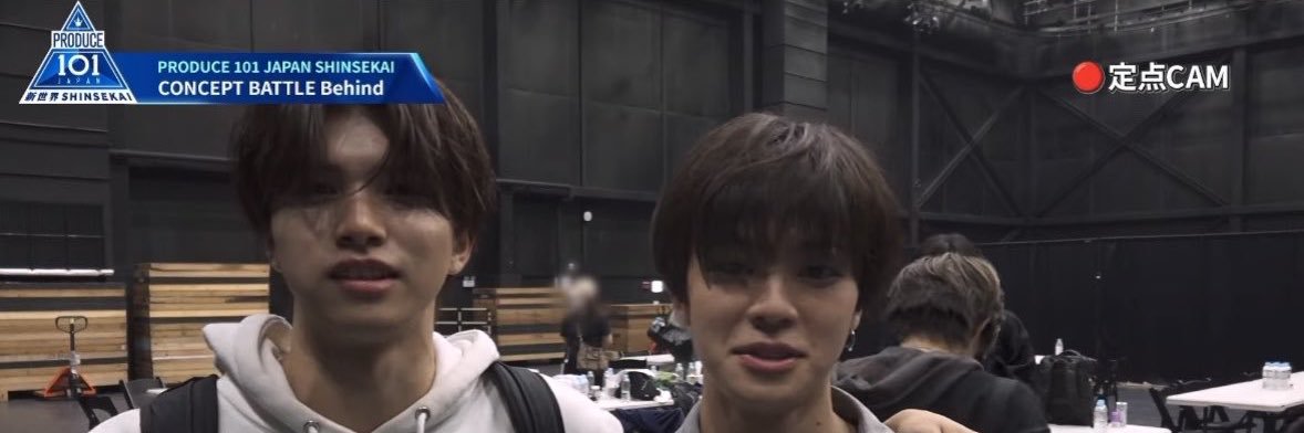 ゆず湯 banner